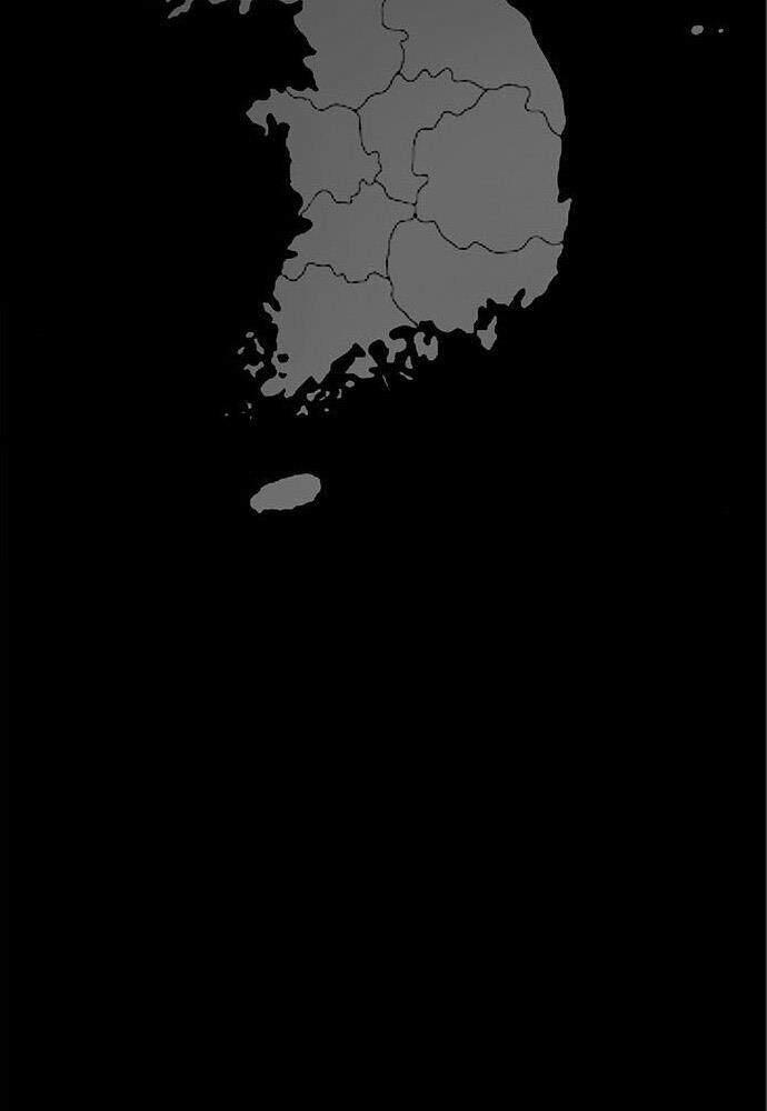 Kẻ Đa Tài Chapter 5 - 11