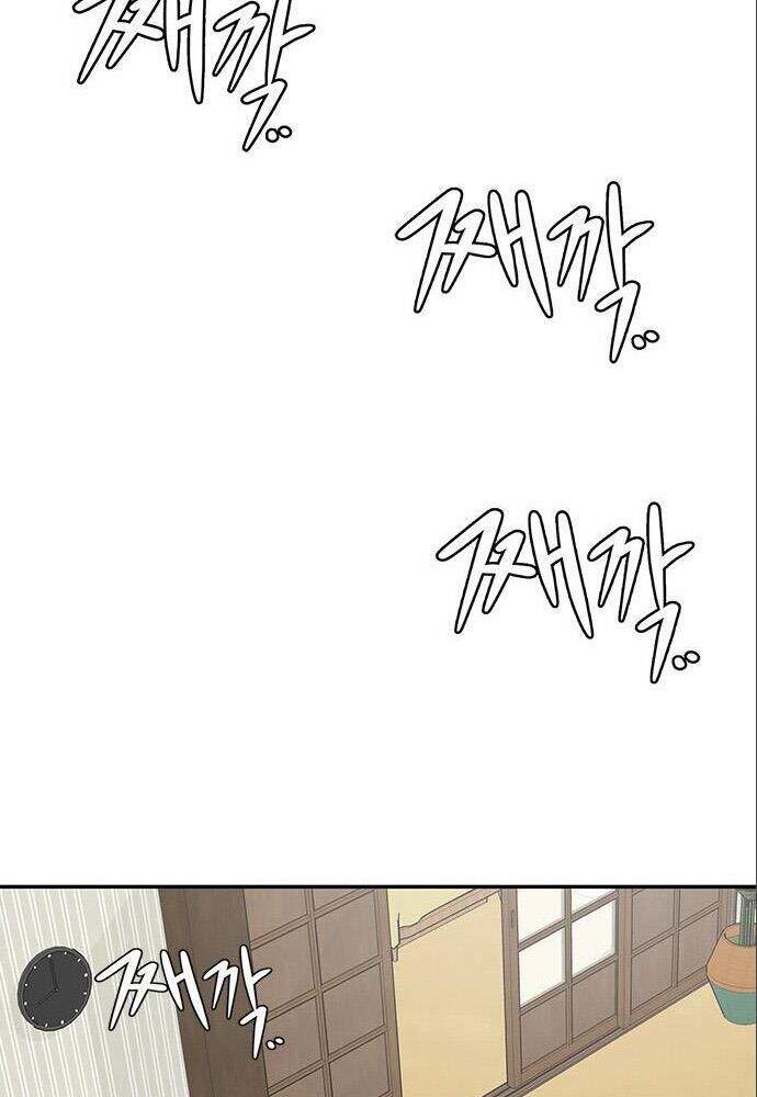 Kẻ Đa Tài Chapter 5 - 123