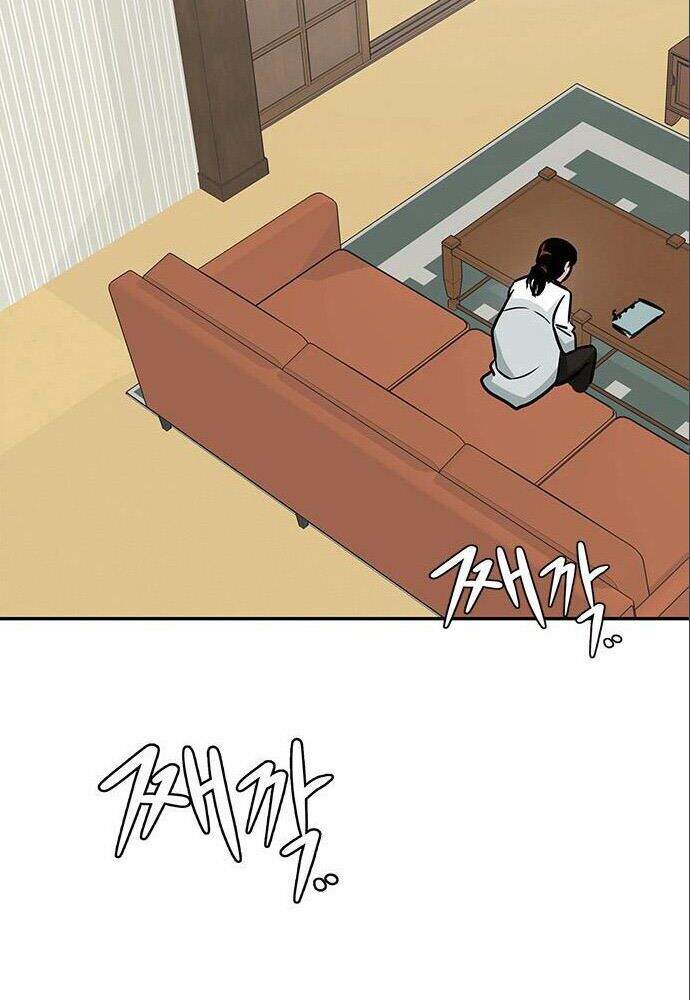 Kẻ Đa Tài Chapter 5 - 124