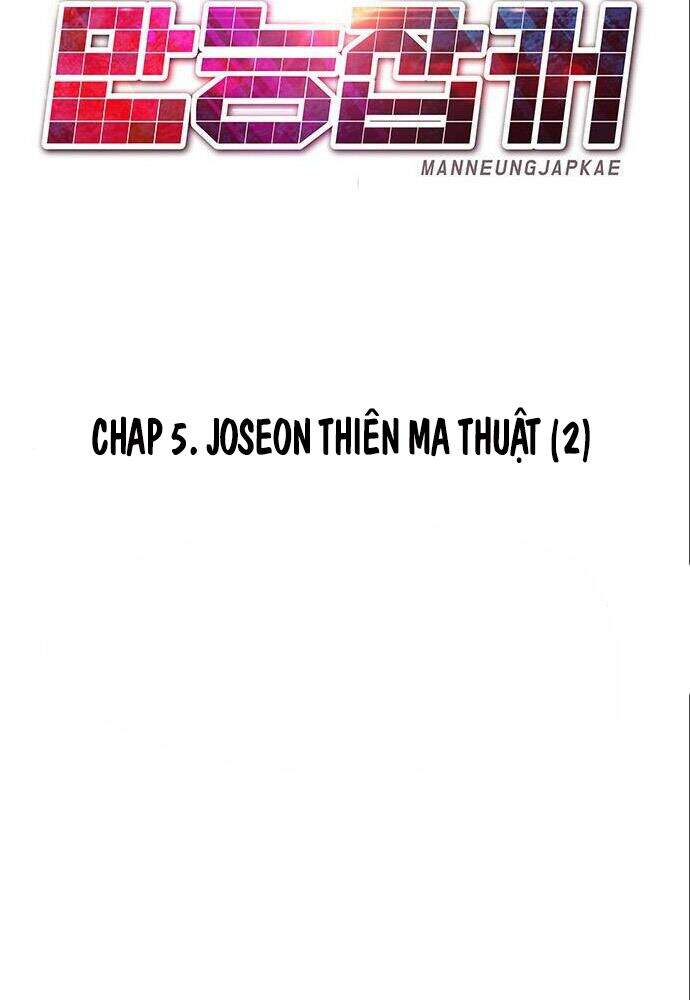 Kẻ Đa Tài Chapter 5 - 21