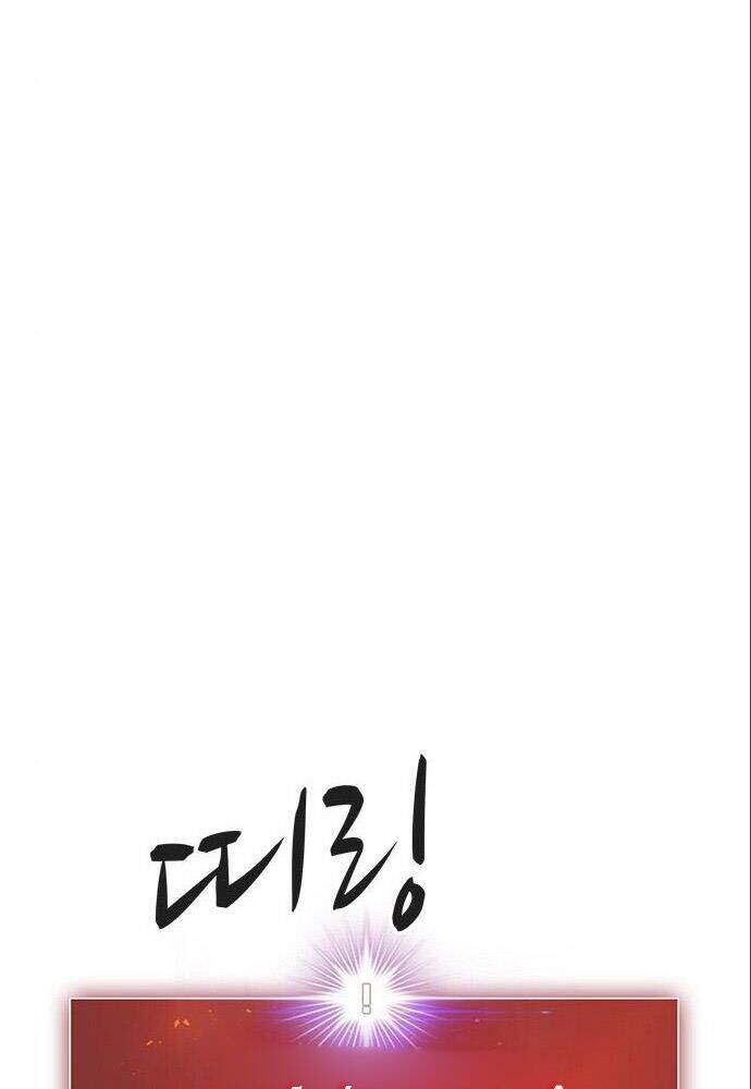 Kẻ Đa Tài Chapter 5 - 36