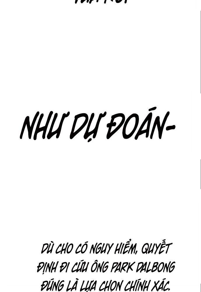 Kẻ Đa Tài Chapter 5 - 51