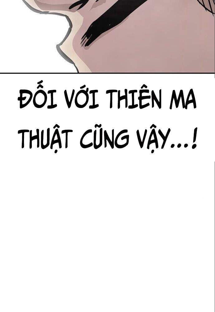 Kẻ Đa Tài Chapter 6 - 106