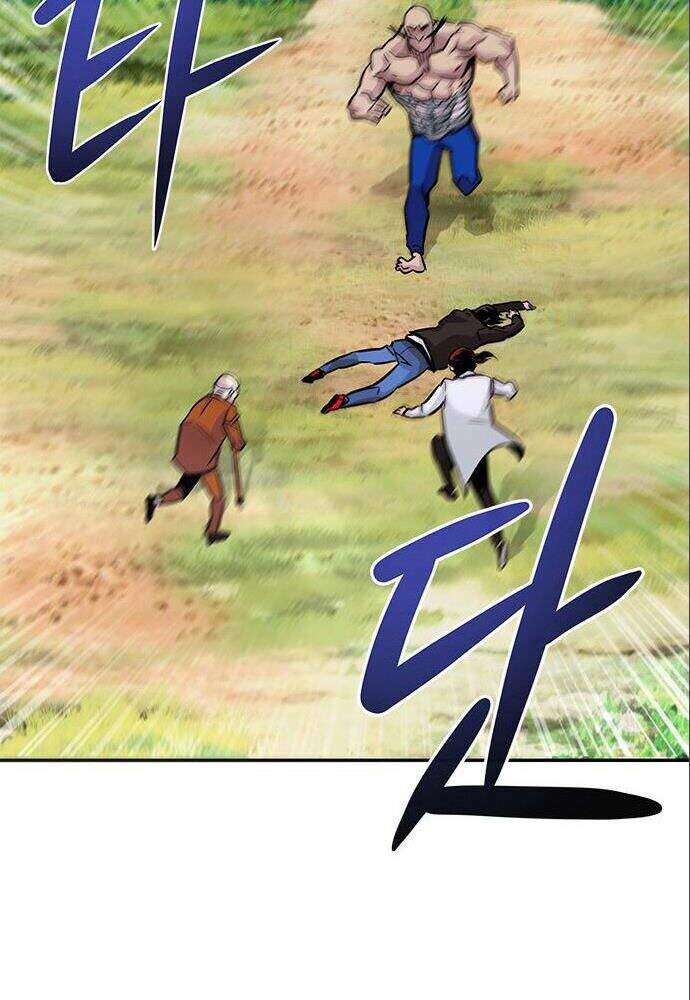 Kẻ Đa Tài Chapter 6 - 151