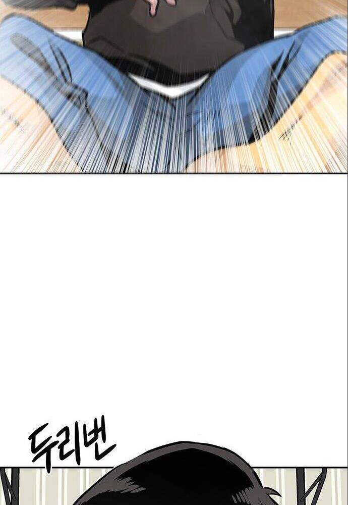 Kẻ Đa Tài Chapter 6 - 161