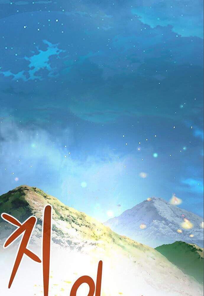 Kẻ Đa Tài Chapter 6 - 180