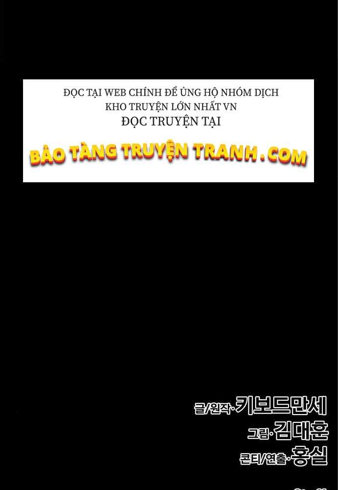 Kẻ Đa Tài Chapter 6 - 263