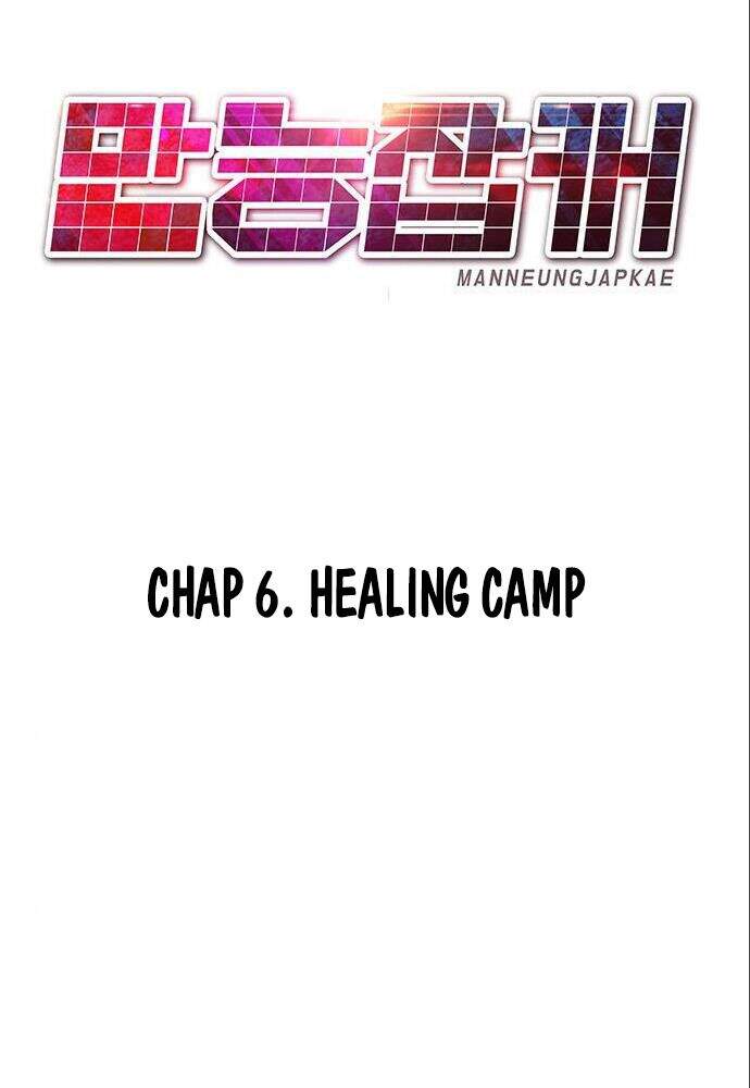 Kẻ Đa Tài Chapter 6 - 45