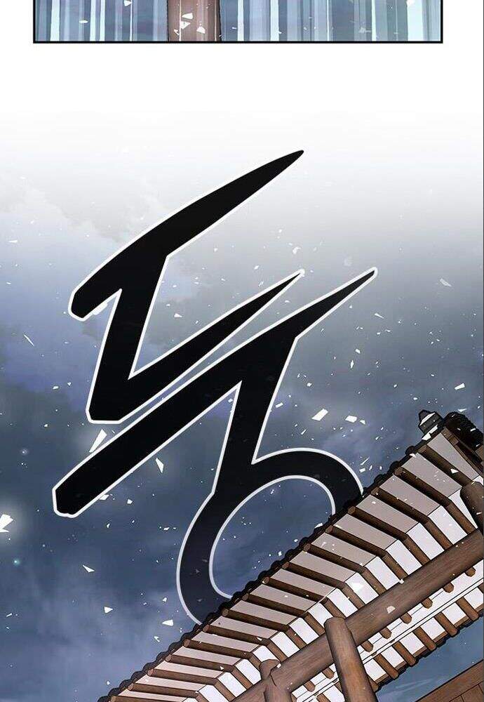 Kẻ Đa Tài Chapter 6 - 84