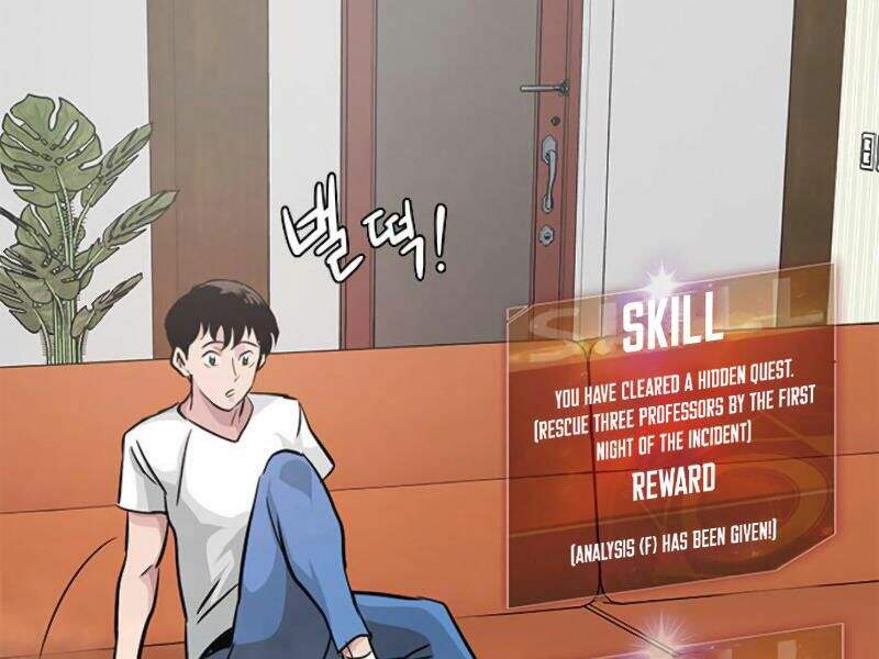 Kẻ Đa Tài Chapter 7 - 13