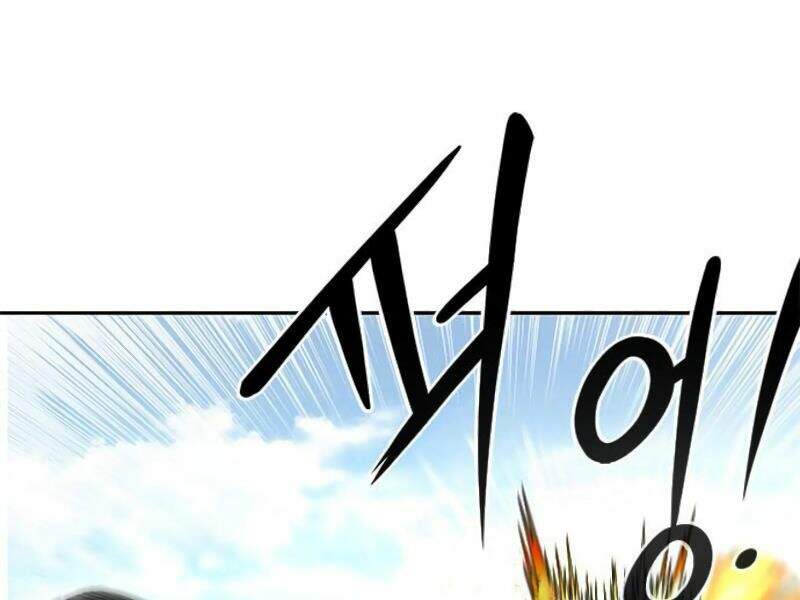 Kẻ Đa Tài Chapter 7 - 162