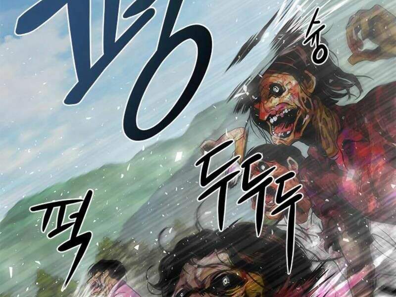 Kẻ Đa Tài Chapter 7 - 216