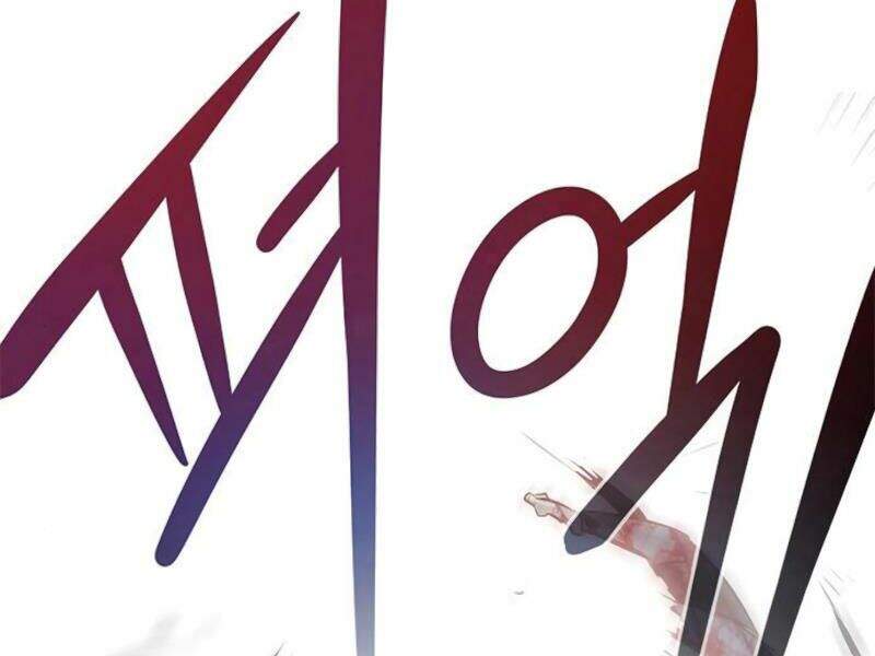 Kẻ Đa Tài Chapter 7 - 286