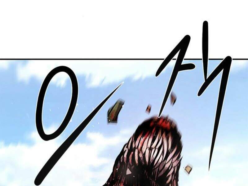 Kẻ Đa Tài Chapter 7 - 322