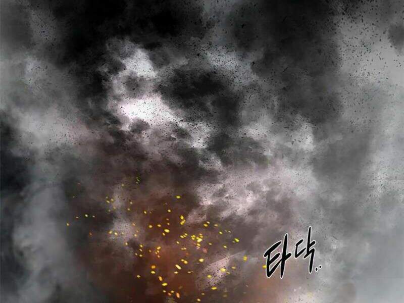 Kẻ Đa Tài Chapter 7 - 335