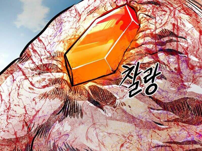 Kẻ Đa Tài Chapter 7 - 346