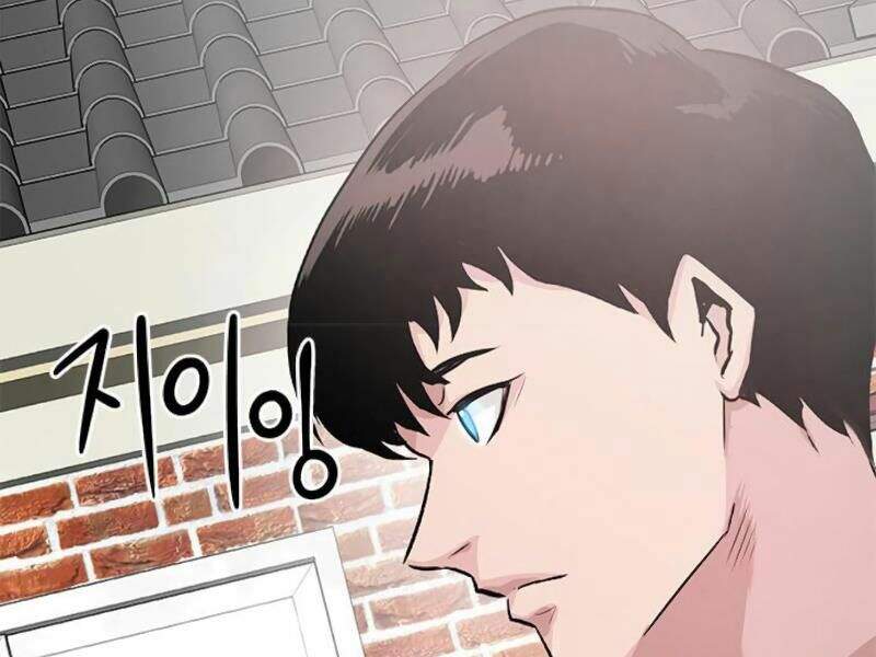 Kẻ Đa Tài Chapter 7 - 47