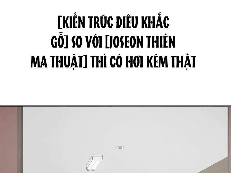 Kẻ Đa Tài Chapter 7 - 50
