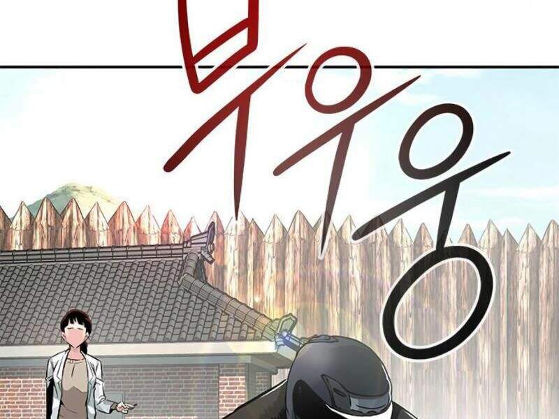 Kẻ Đa Tài Chapter 7 - 100