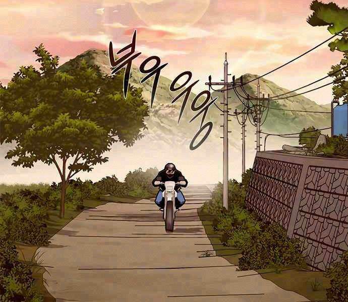Kẻ Đa Tài Chapter 8 - 2