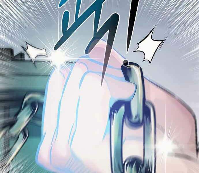 Kẻ Đa Tài Chapter 8 - 109