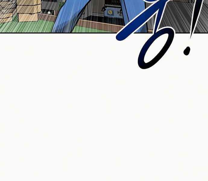 Kẻ Đa Tài Chapter 8 - 126