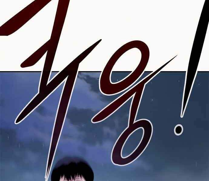 Kẻ Đa Tài Chapter 8 - 130