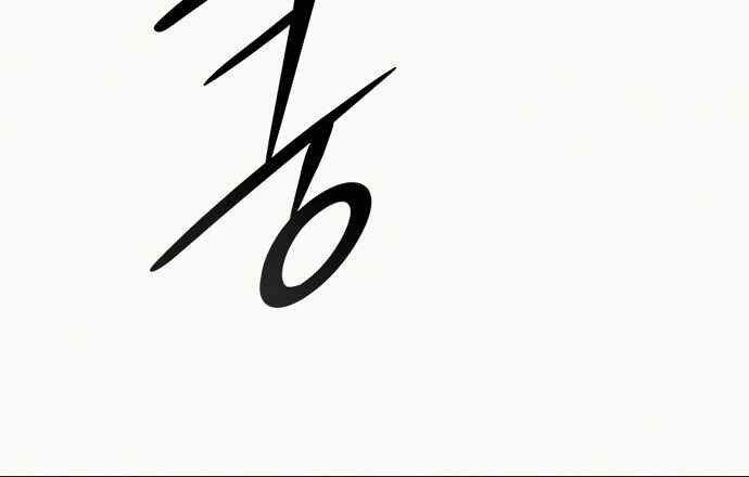 Kẻ Đa Tài Chapter 8 - 137