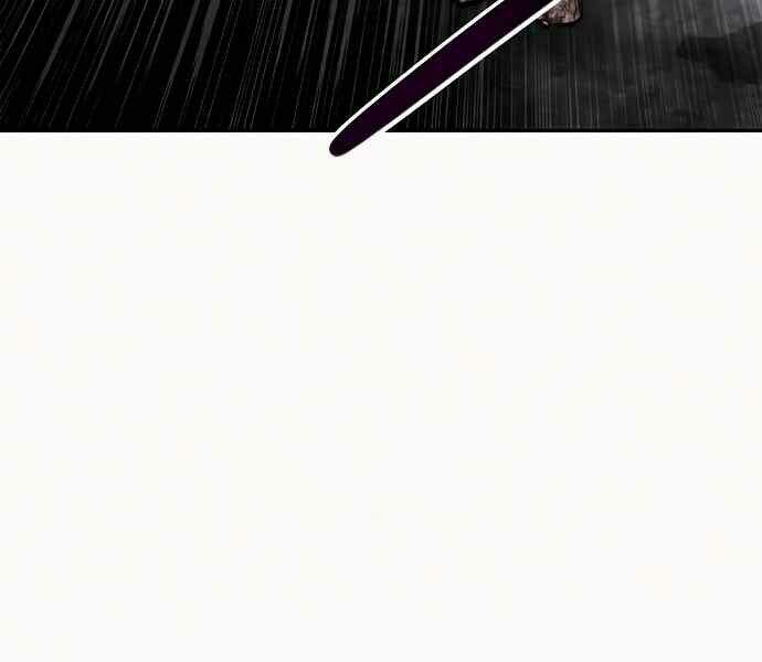 Kẻ Đa Tài Chapter 8 - 160