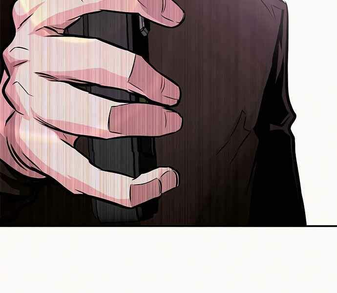 Kẻ Đa Tài Chapter 8 - 174