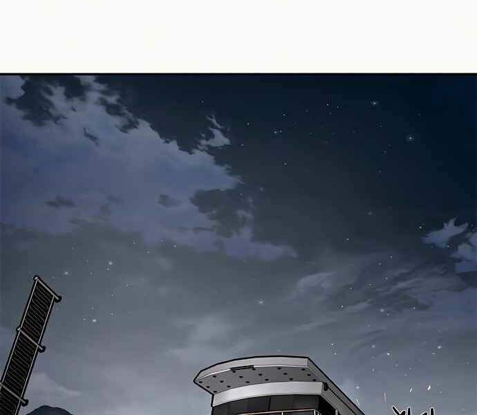 Kẻ Đa Tài Chapter 8 - 179