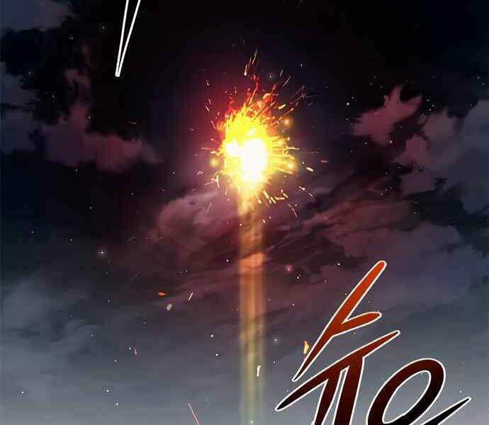 Kẻ Đa Tài Chapter 8 - 185