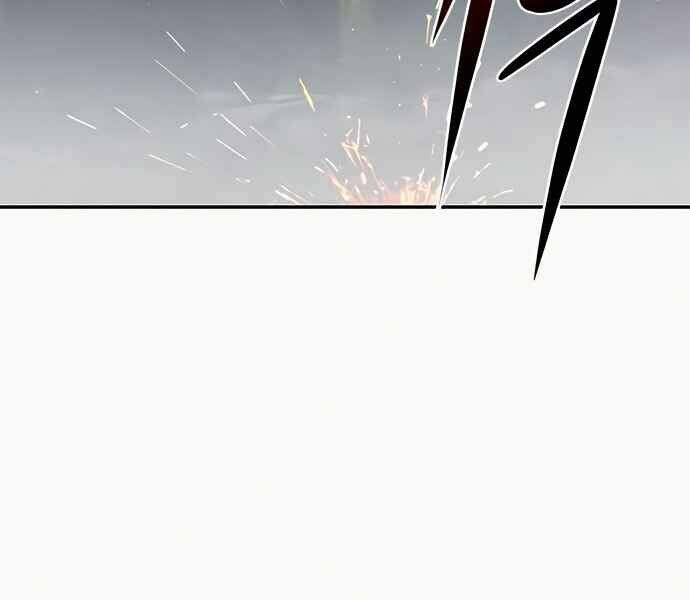 Kẻ Đa Tài Chapter 8 - 186