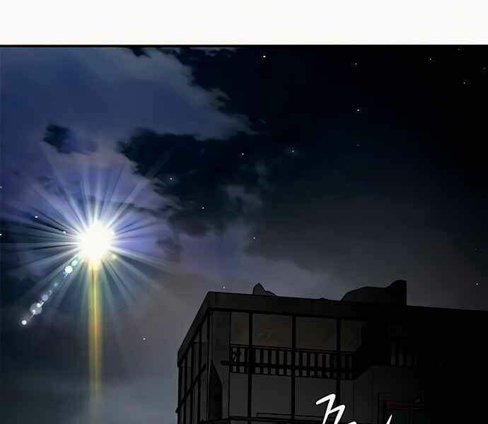 Kẻ Đa Tài Chapter 8 - 187