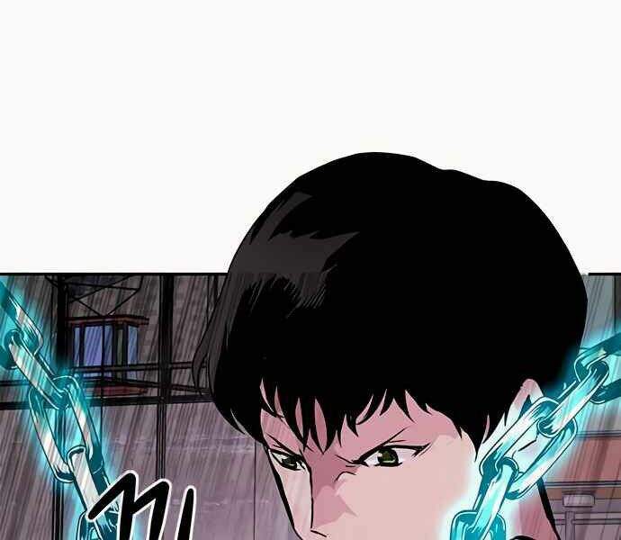 Kẻ Đa Tài Chapter 8 - 205