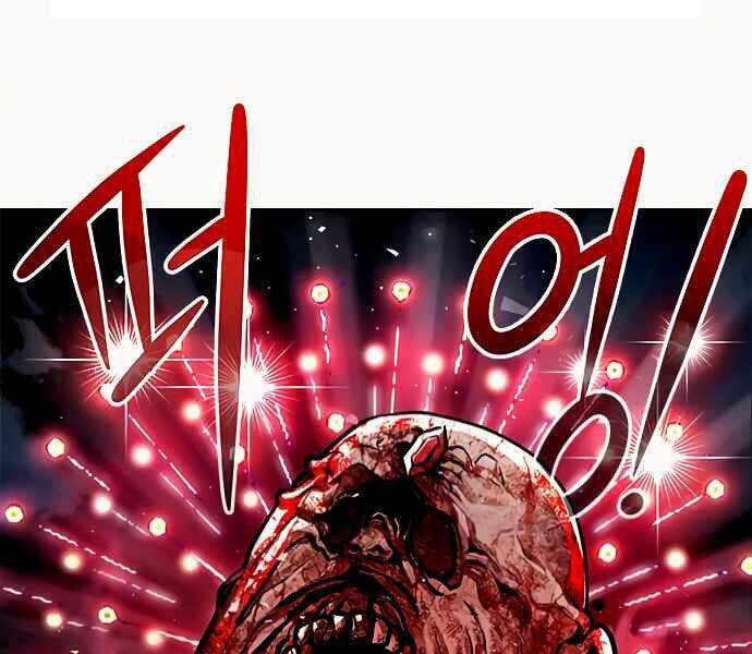 Kẻ Đa Tài Chapter 8 - 216