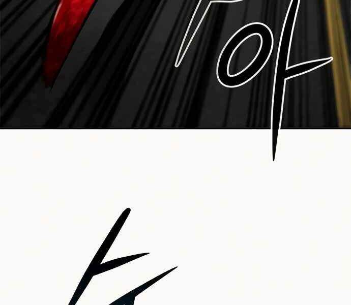 Kẻ Đa Tài Chapter 8 - 223