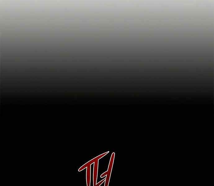 Kẻ Đa Tài Chapter 8 - 24