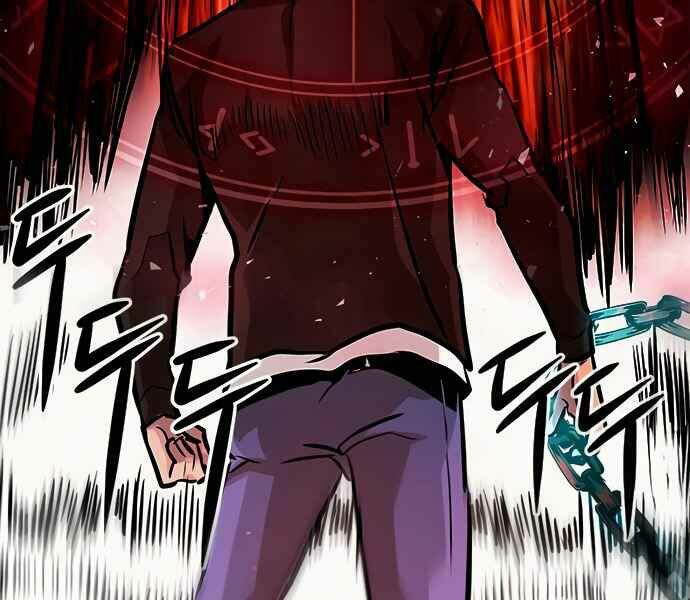 Kẻ Đa Tài Chapter 8 - 231