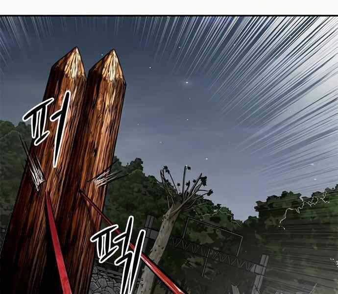 Kẻ Đa Tài Chapter 8 - 233