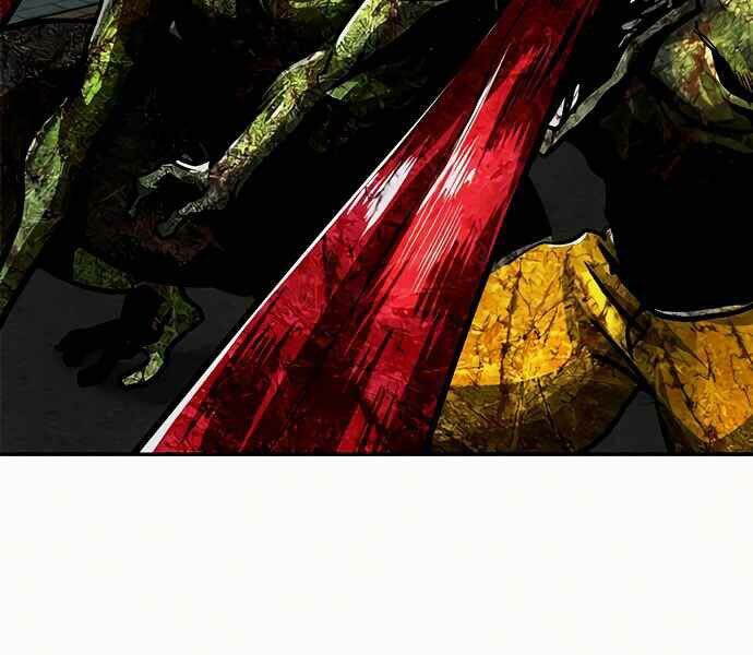 Kẻ Đa Tài Chapter 8 - 237