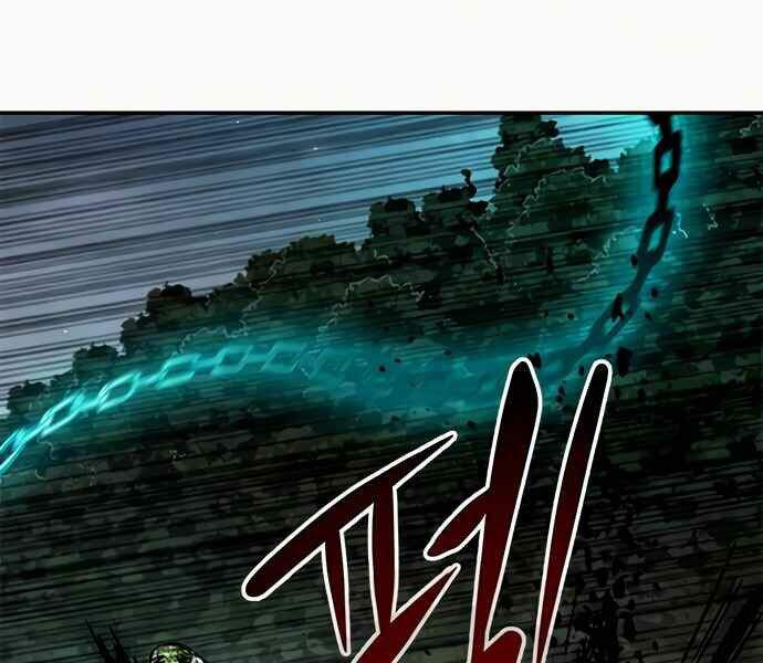 Kẻ Đa Tài Chapter 8 - 241