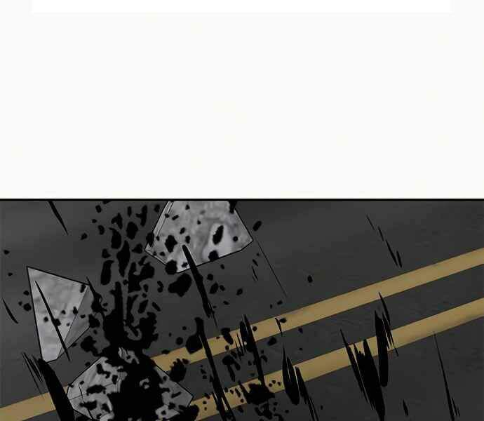 Kẻ Đa Tài Chapter 8 - 245