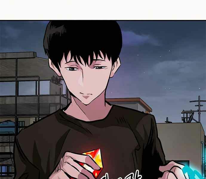 Kẻ Đa Tài Chapter 8 - 251