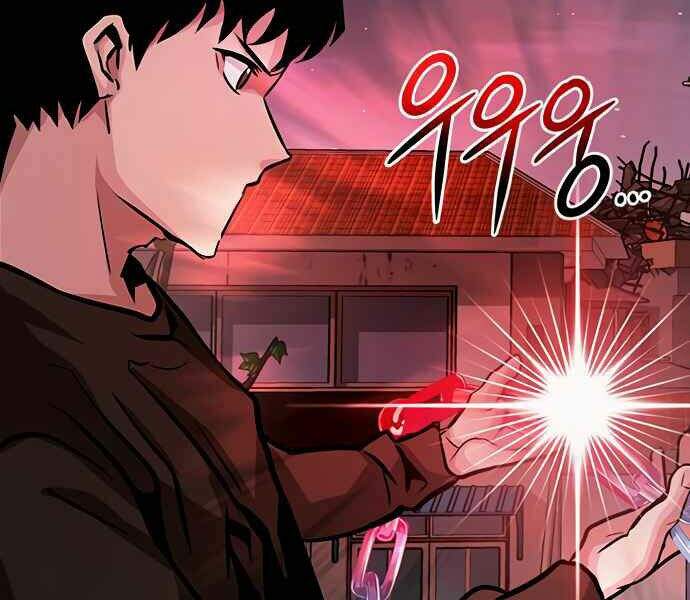 Kẻ Đa Tài Chapter 8 - 254