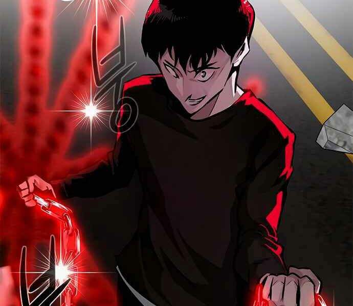 Kẻ Đa Tài Chapter 8 - 269