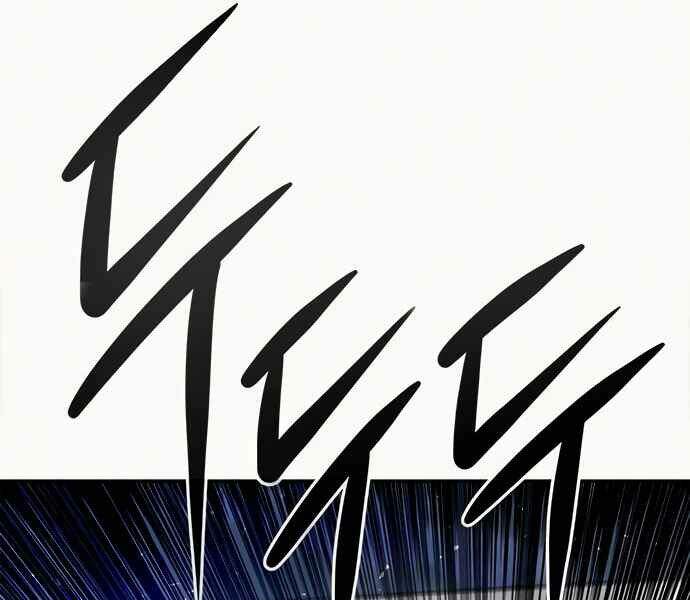 Kẻ Đa Tài Chapter 8 - 288