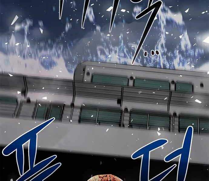 Kẻ Đa Tài Chapter 8 - 295