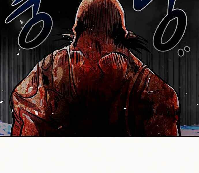 Kẻ Đa Tài Chapter 8 - 296