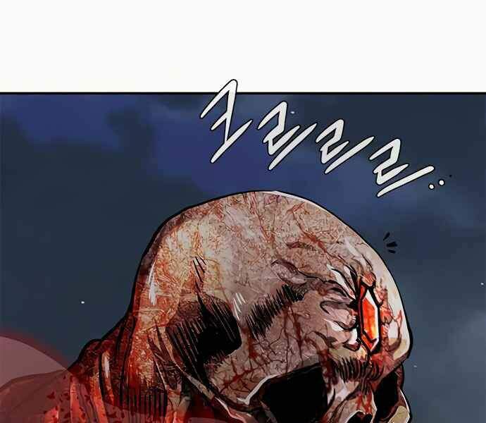 Kẻ Đa Tài Chapter 8 - 298